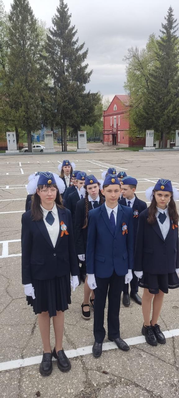 Конкурс строя и песни.