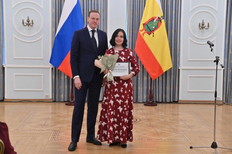 ПОЗДРАВЛЯЕМ! .