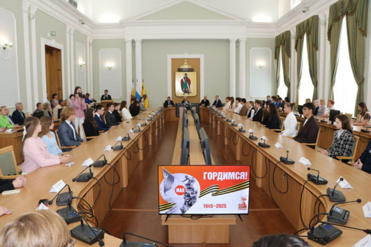 Золотое наследие Рязани.